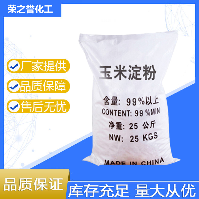 ���׵���